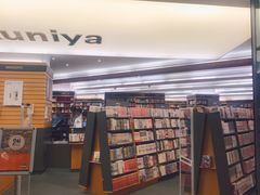 -纪伊国屋书店(Singapore Main Store)