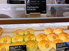 -WHEAT&BAKER-麥(凯德来福士店)