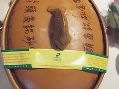 -风味小馆(天目湖宾馆店)