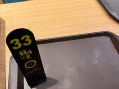 -鲜得来排骨年糕(即墨路店)