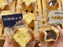 -0+1·手作面包(新北店)