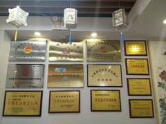 -梁溪琳琅书画院(汇金广场店)
