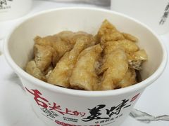 -化州颜勇牛腩(深圳总店)