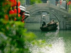 -台儿庄古城