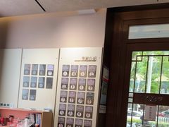 -南京君和堂中医门诊部