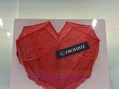 -安上烘焙 ENCHANTE(世纪汇店)