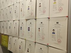 -乐童乐人现代音乐艺术学校(万柳校区)