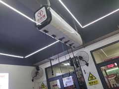 -兔师傅(秦岭路二店)