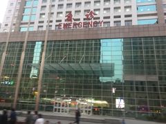 -中国医科大学附属盛京医院(南湖院区)