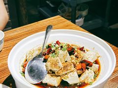 孜然油淋豆腐-胖老汉(北京路店)
