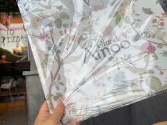 -Grande A'moo(上海万象城店)