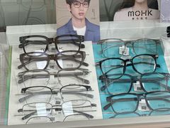 -云镜眼镜加工中心(南环路店)