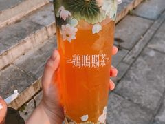 -鸡鸣赐茶(鸡鸣寺路店)