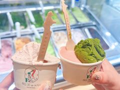 宁波的红豆年糕-鹤茶野所(上海首店)