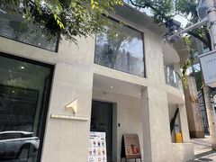 -北芒BEIMO COFFEE(五台山店)