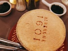木糠布丁-ALBERGUE 1601 婆仔屋葡国餐厅