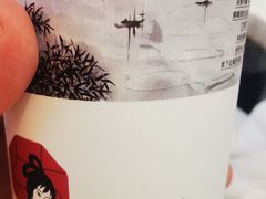 -茶颜悦色(米粉街店)