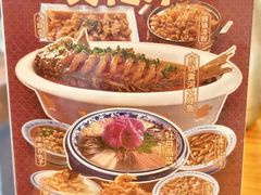 -老雒阳面馆·水席·洛阳菜(王城路店)