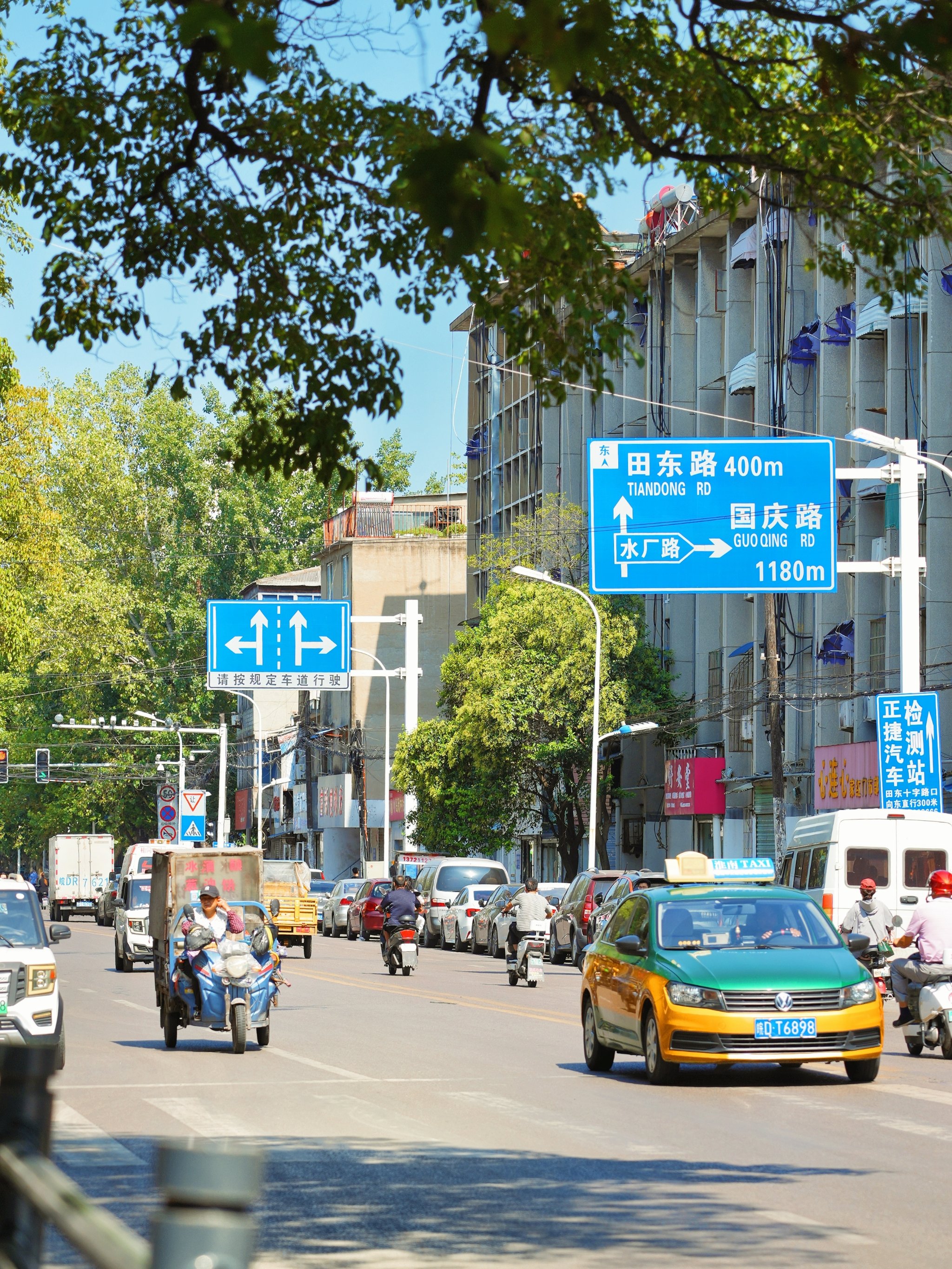 淮南国庆路小巷子位置图片