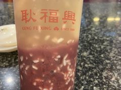 -耿福兴(凤凰美食街店)