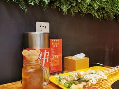 -串门邻居串串火锅(云南南路店)