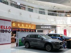 -方恒购物中心(望京小街店)
