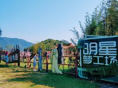 明星梦工厂-横店影视城明清宫苑园区