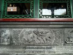 -张学良旧居陈列馆