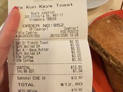 -亚坤(白沙浮广场店)