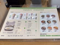 -宝珠奶酪(长宁金虹桥店)