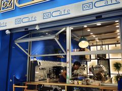 门面-OZ cafe(南昌路店)