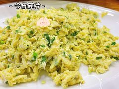 -皮五鱼汤面(老街店)