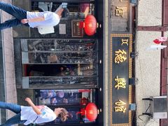 门面-德兴馆(山西南路店)