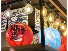 -沼津港渔市(宏伊国际广场店)
