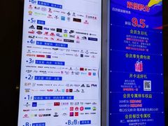 -新世界百货(顺义店)