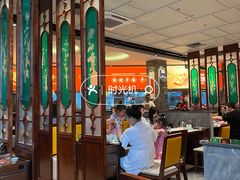 -金牌禄运·点心·啫煲(百信广场店)