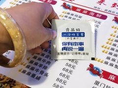 -特色酱椒鱼私房菜(黄鹤楼店)