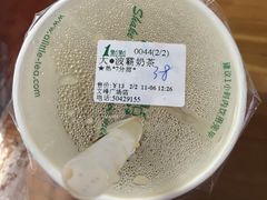 -1点点(文峰广场店)