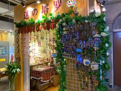 -骑鹅公社(南开大悦城店)