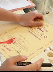 -大美母婴湖畔月子中心(江宁店)