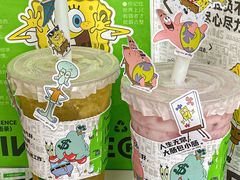 -LINLEE林里·手打柠檬茶(黄浦茂名南路店)