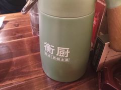 -衡厨·衡阳土菜(中南店)