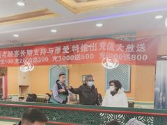 -西北朗益和穆斯林餐厅