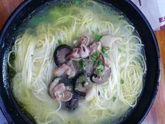 -重庆小面