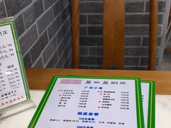 -盈田盈粥庄(博山东路店)