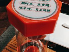 -大鸽饭(北京路店)