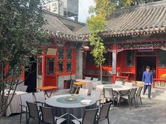 -花家怡园(四合院总店)