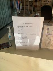 -云上瑜伽·普拉提·维密馆