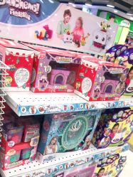 -玩具反斗城(印象城购物中心店)