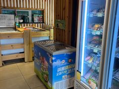 -锅圈食汇火锅烧烤食材超市(红桥店)